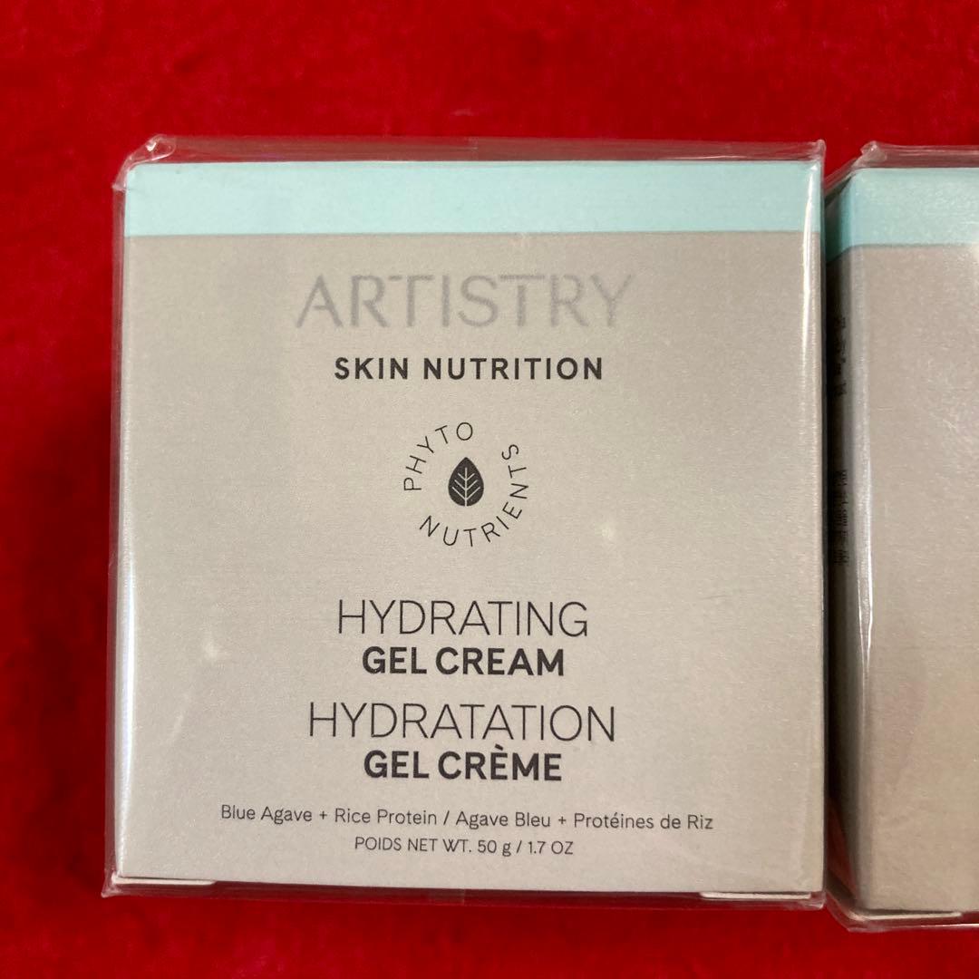 アーティストリー スキン NT しっとり モイスチャージェル〈クリーム〉