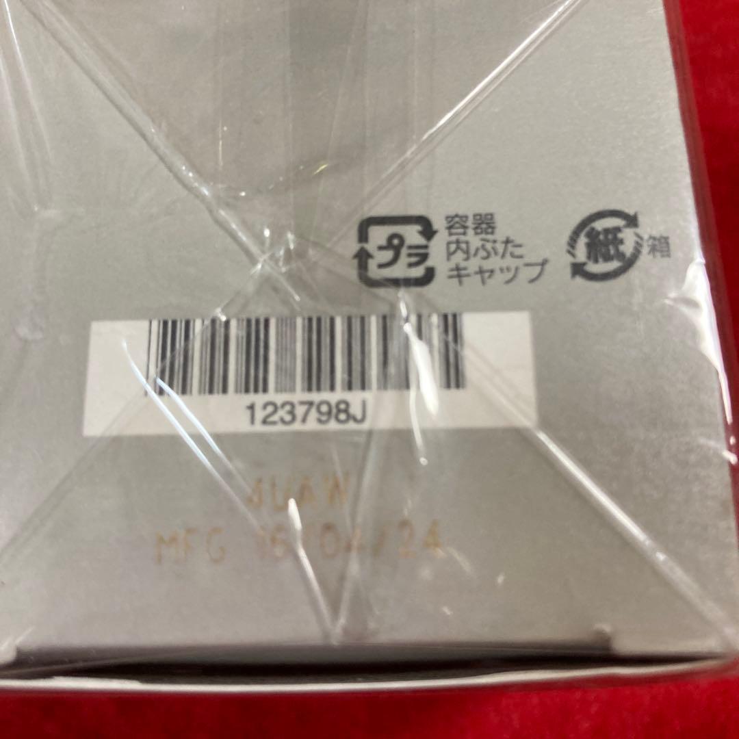 アーティストリー スキン NT しっとり モイスチャージェル〈クリーム〉