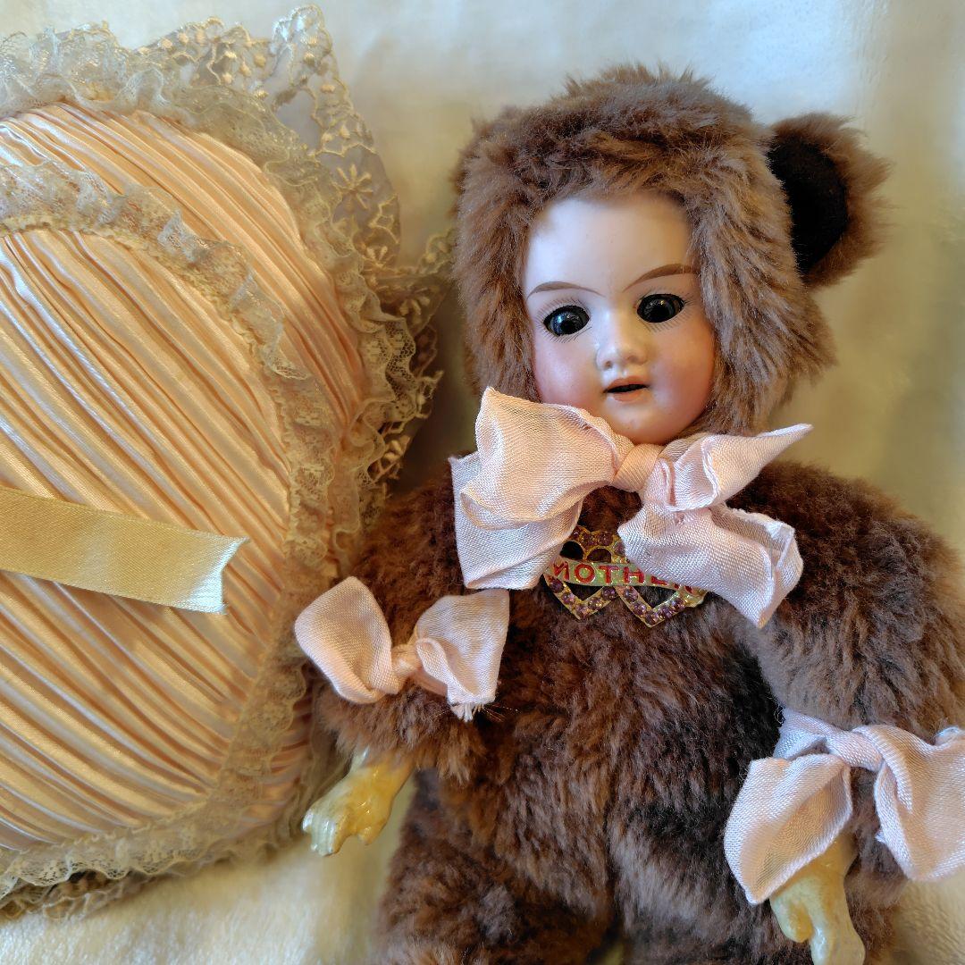 アンティーク　ビスクドール　アーモンドマルセル　クマになりたかった子