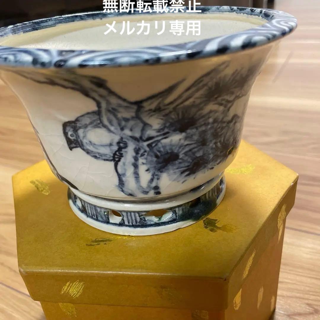 盆栽鉢　丸鉢　桑津香石　植木鉢　山野草　絵鉢