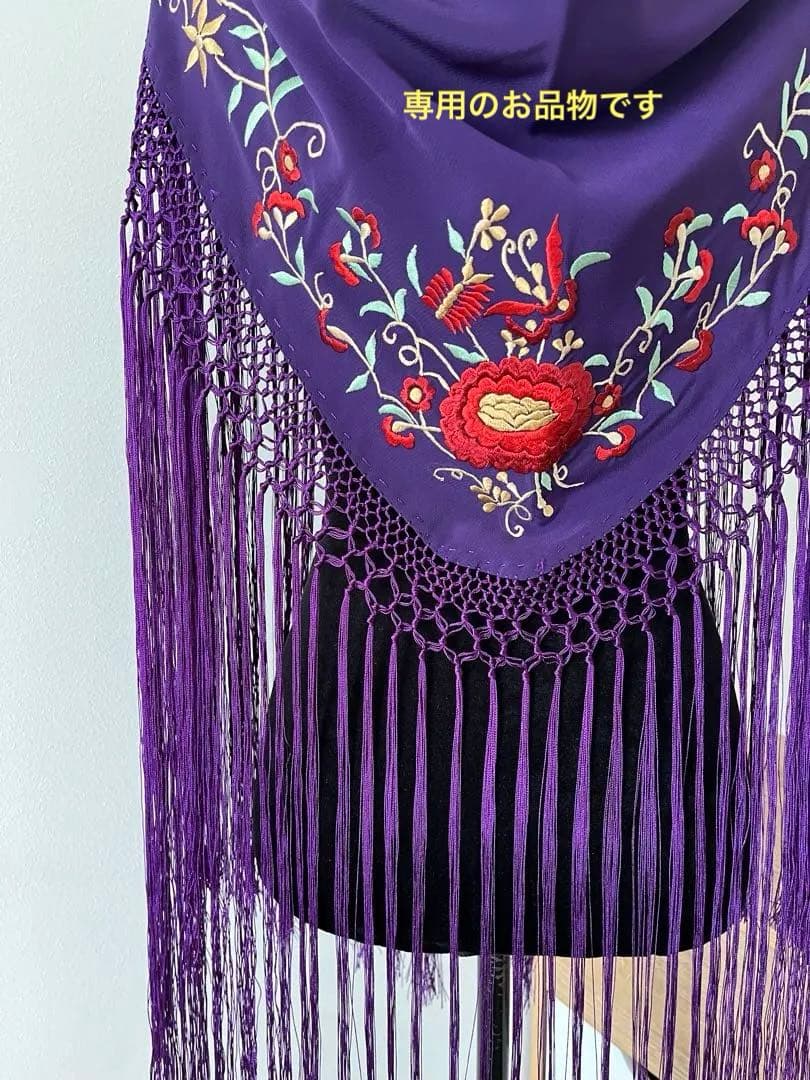 フラメンコ　刺繍シージョ　パープルx赤系刺繍　ロングフレコ