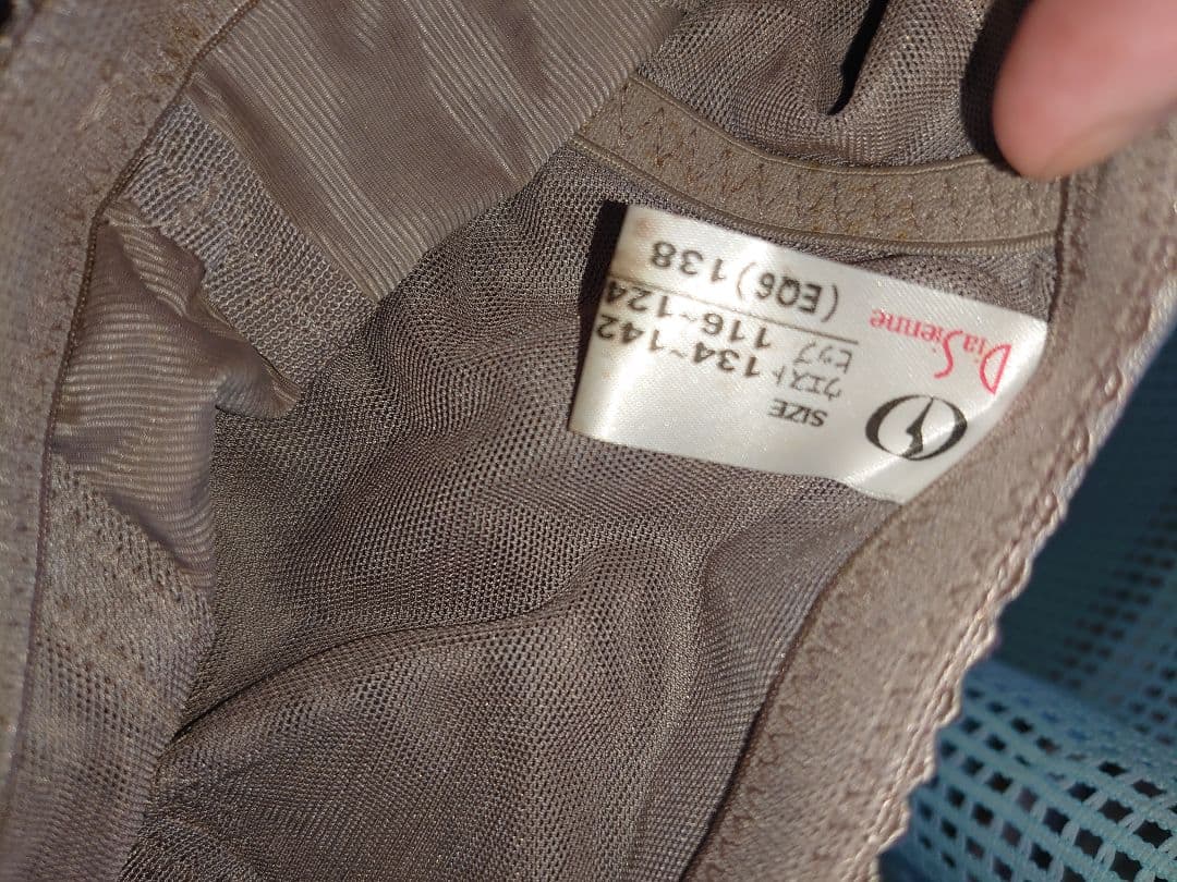 大幅値下げ！ダイアナ補正下着(ガードル)