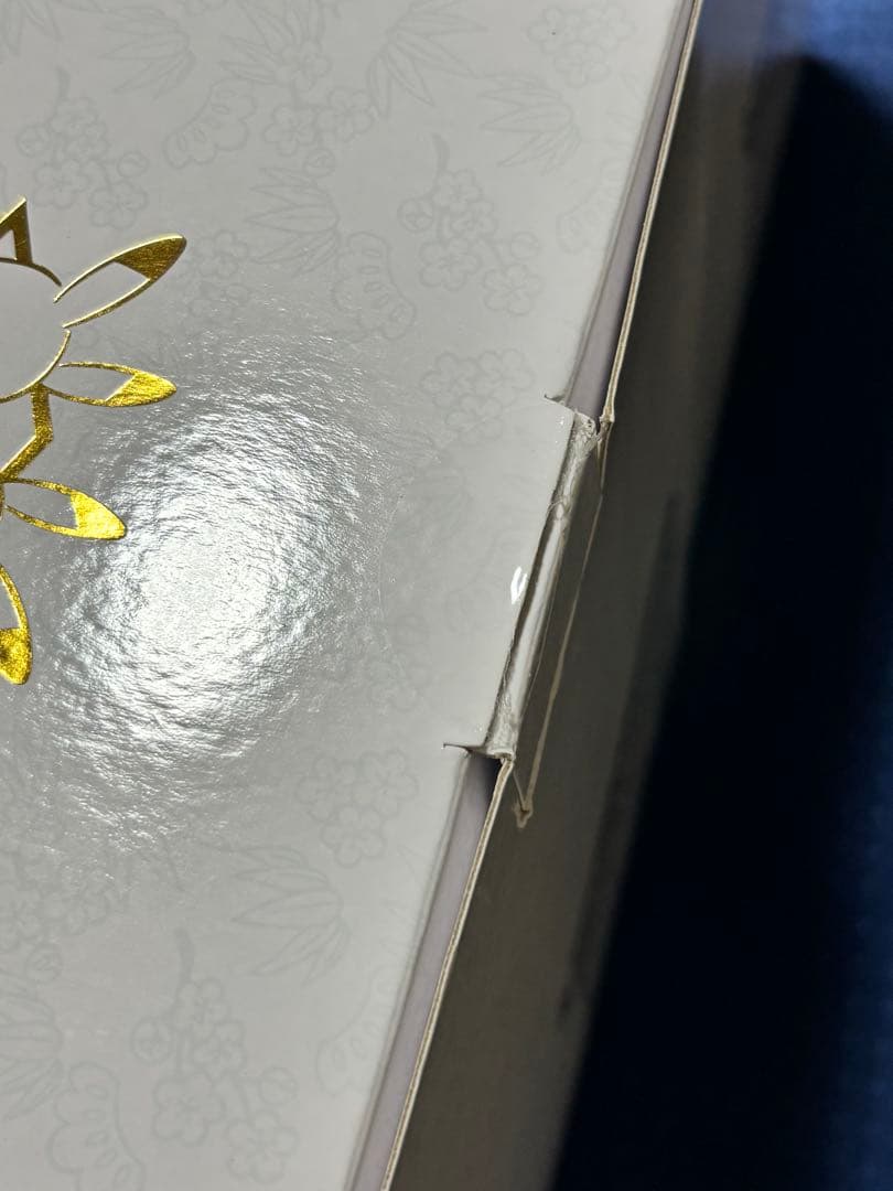 ピカチュウ ぬいぐるみ 和服セット