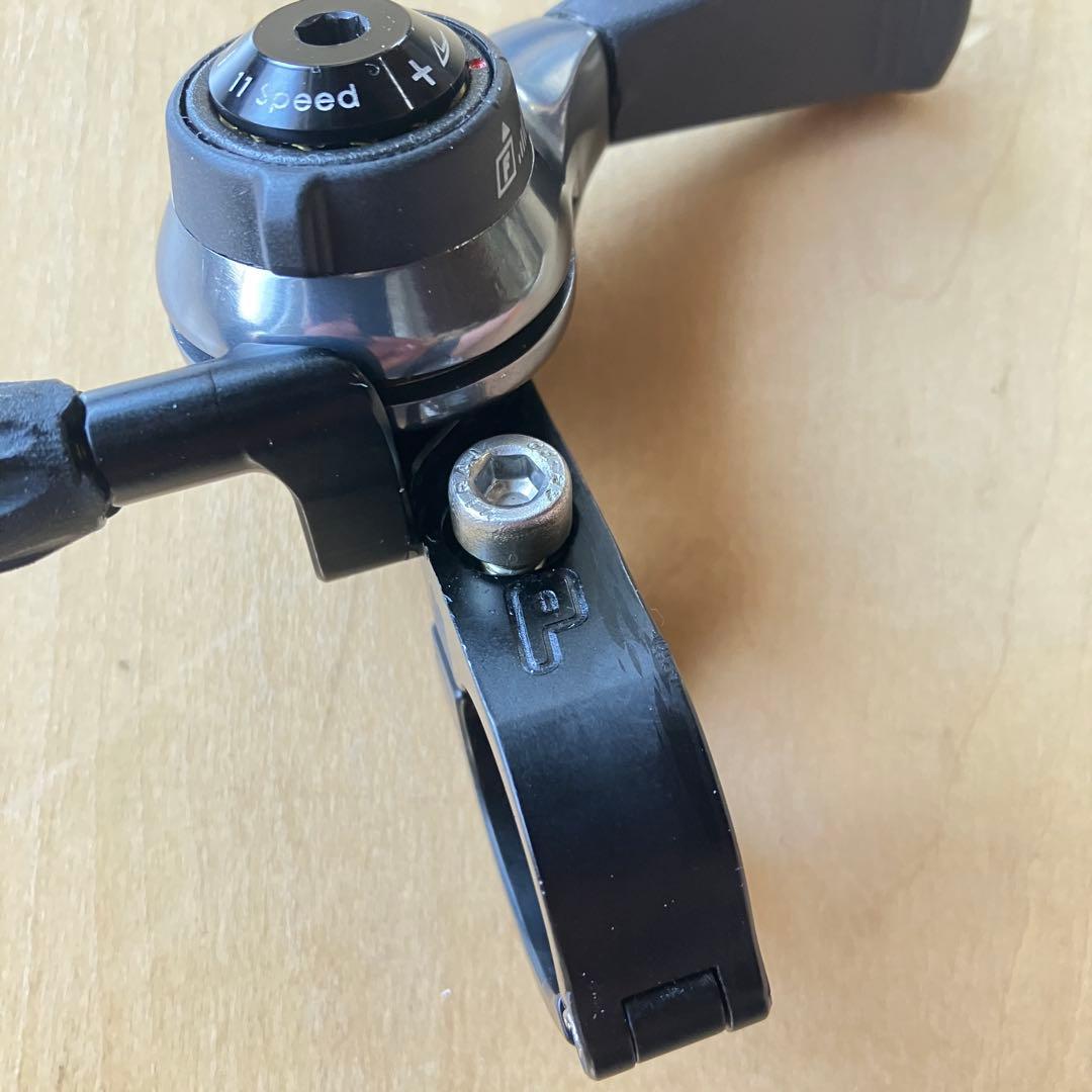 パーツ PAUL Microshift Thumbies MTB 2/3x11