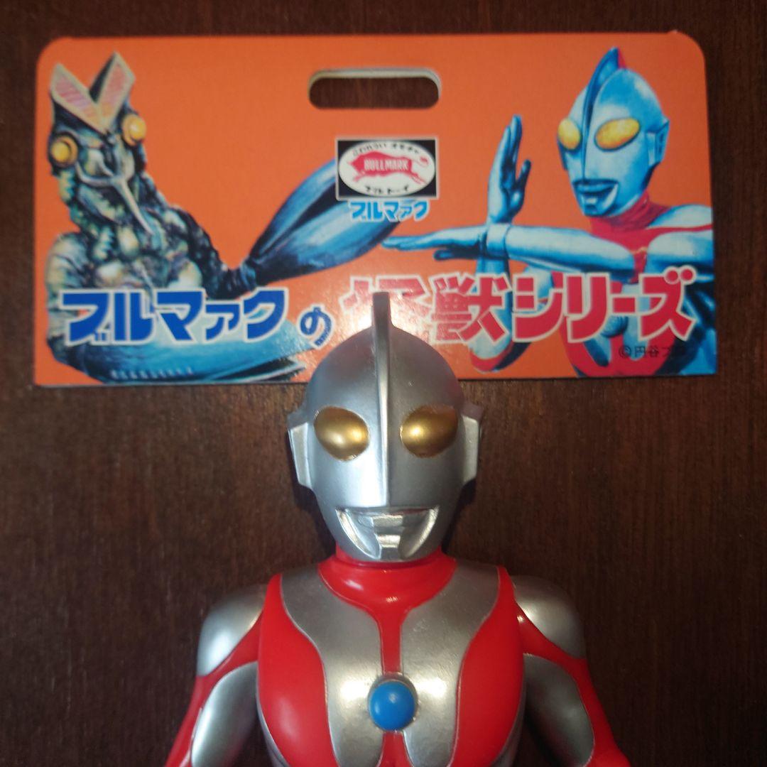 ブルマァク　ウルトラマン　ソフビ　シルバー