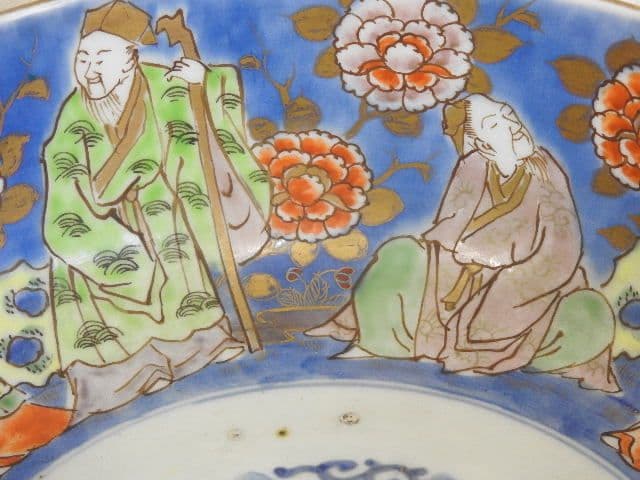 伊万里色絵鉢　M１４０１