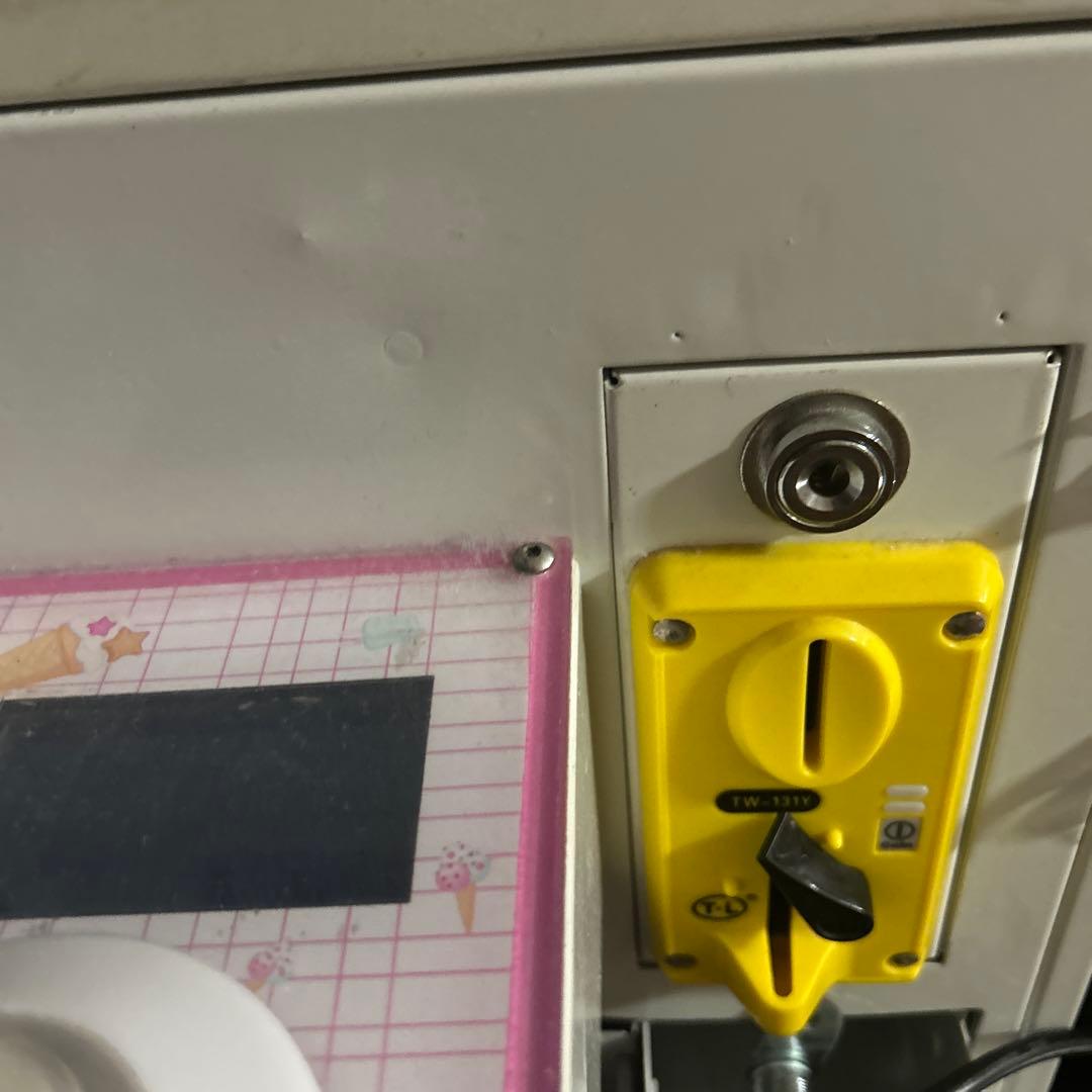 クレーンゲーム本体 業務用 確率機 ユーホーキャッチャー UFOキャッチャー