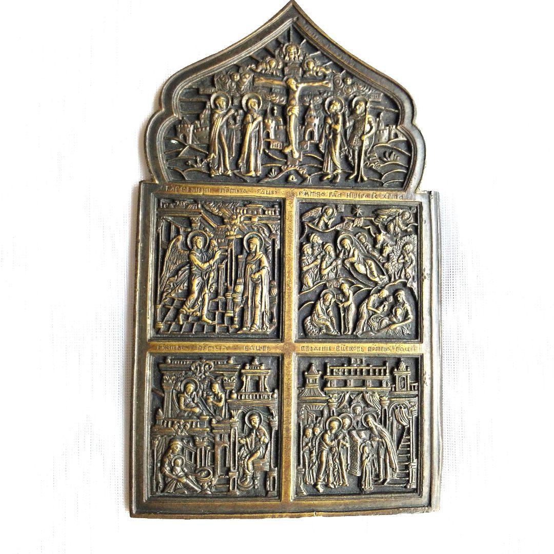 ロシア正教 金属板イコン キリストの生涯図 19世紀宗教的アート 金属工芸