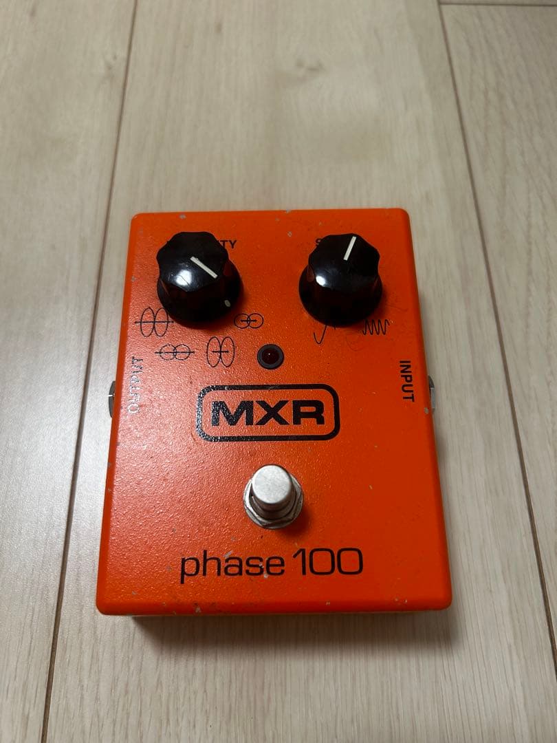 MXR phase 100 ギターエフェクター