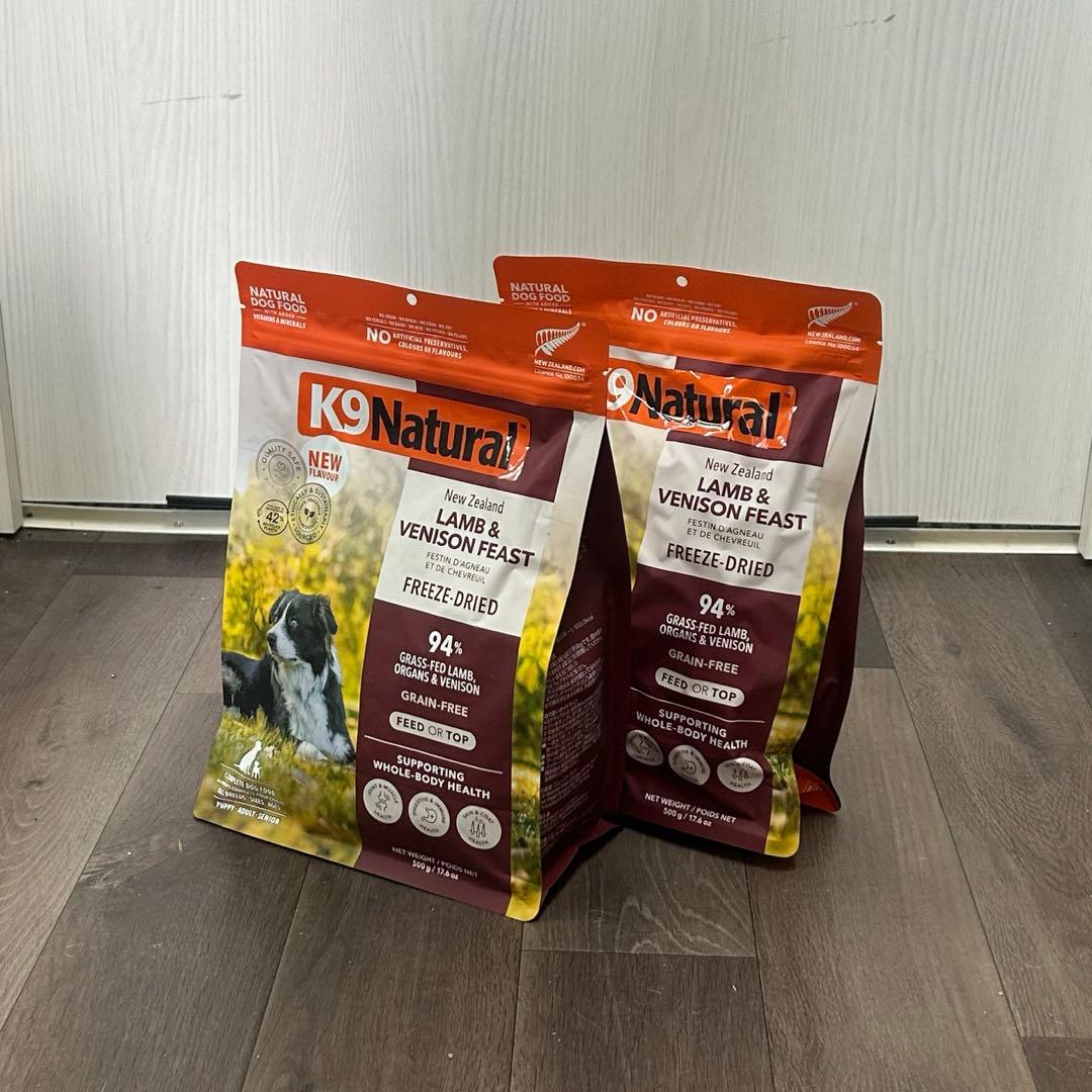 期間限定価格　K9 Natural ラム＆ベニソン 500g ２個セット