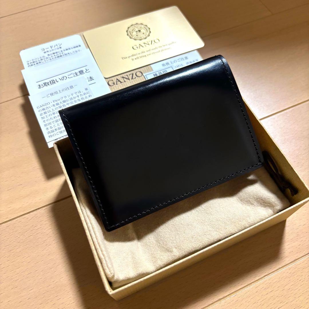 GANZO ガンゾ　コードバン通しマチ名刺入れ　新品未使用品　ブラック　黒