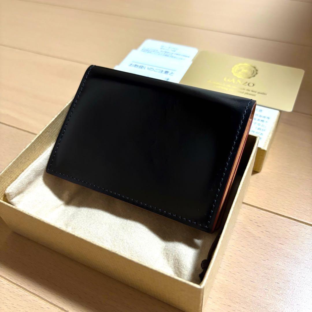GANZO ガンゾ　コードバン通しマチ名刺入れ　新品未使用品　ブラック　黒