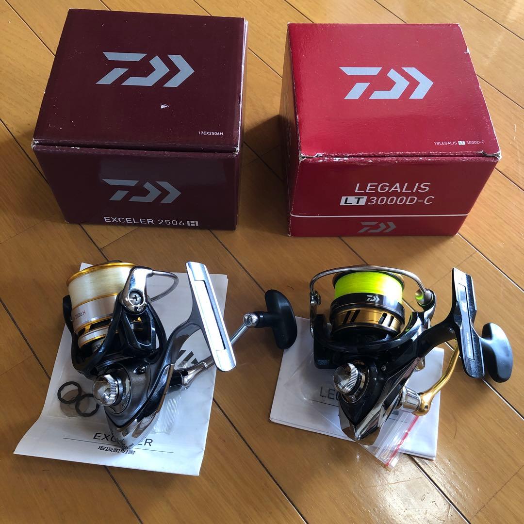 ダイワ　スピニングリール　エクセラー　レガリス