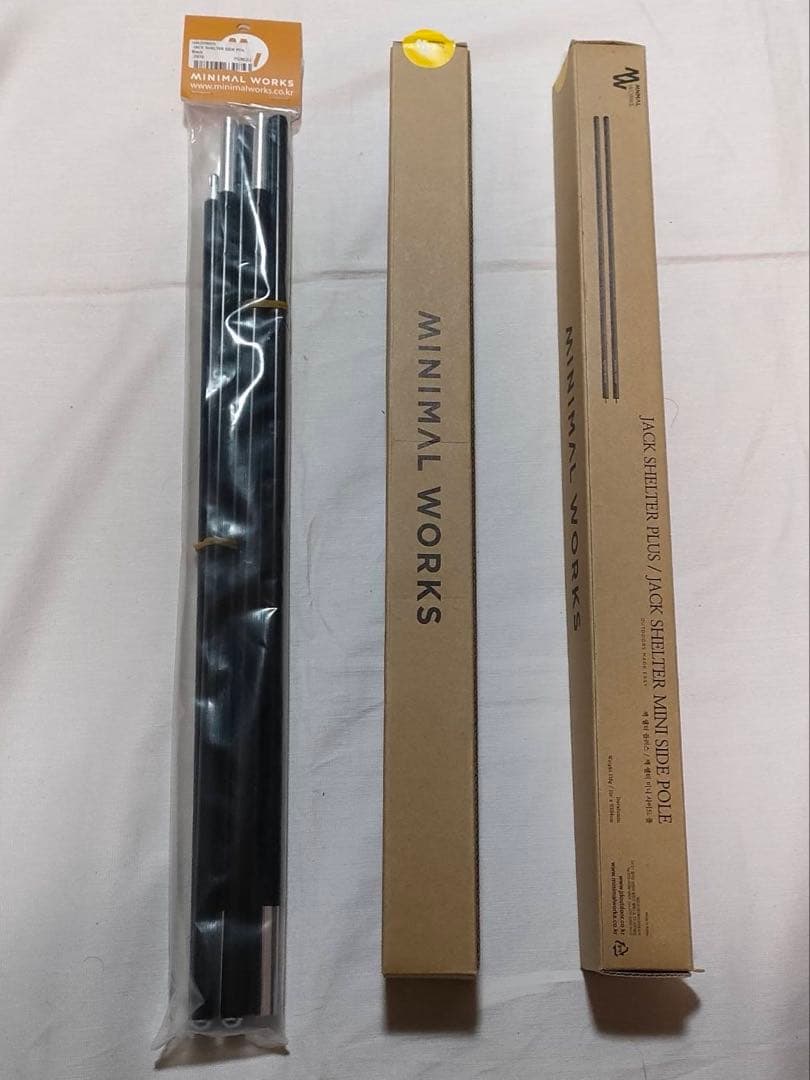 ミニマルワークス ジャックシェルタープラス ポール付き JACK SHELTER