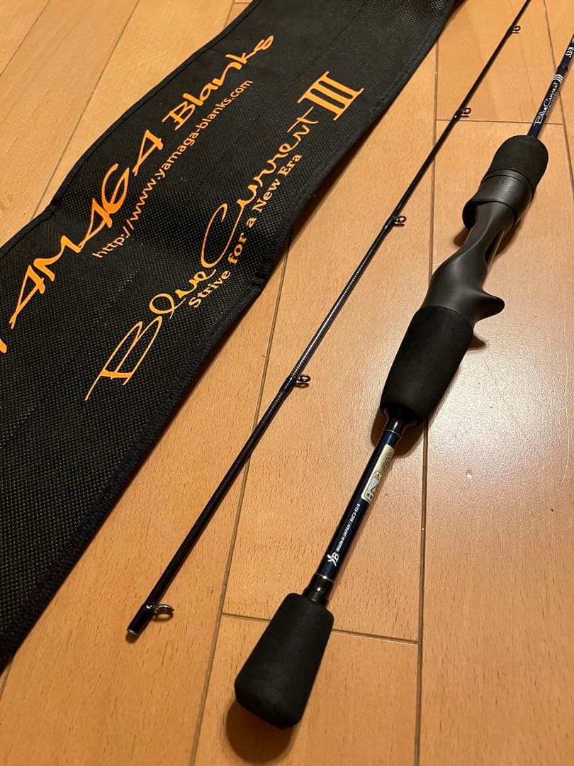 ヤマガブランクス　ブルーカレントⅢ 53B BlueCurrent Ⅲ 53/B