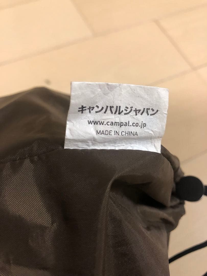 小川キャンパル　ステイシー インナーテント 3565 1人用