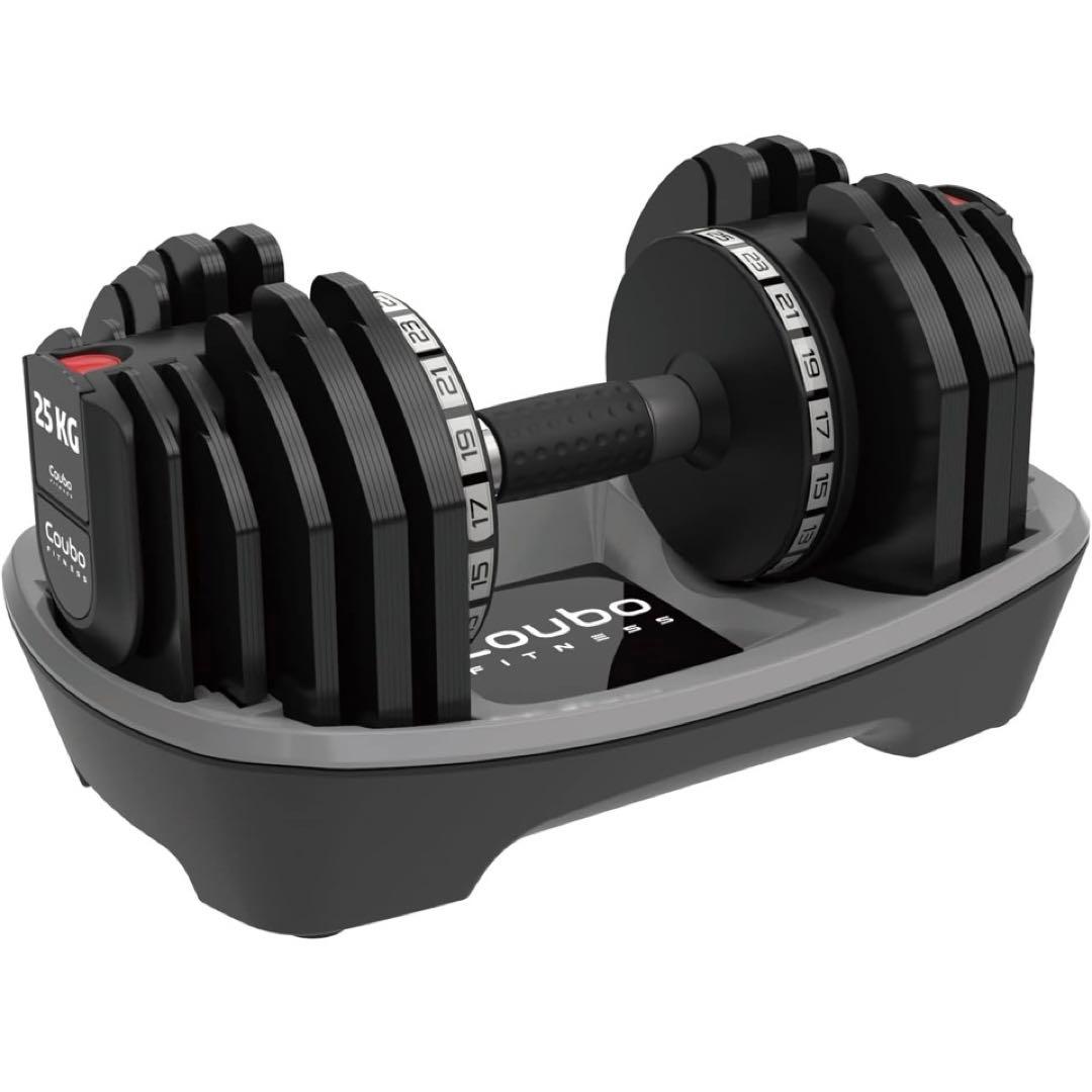 可変式ダンベル 2kg〜25kg ②