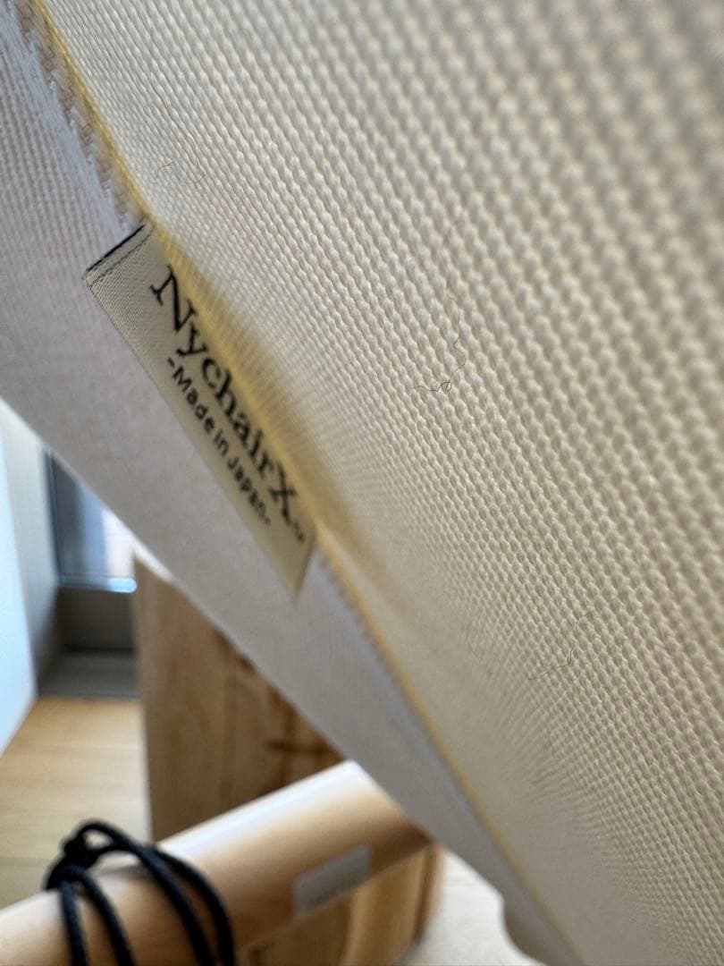 Nychair X（ニーチェアエックス） ロッキング☽꙳