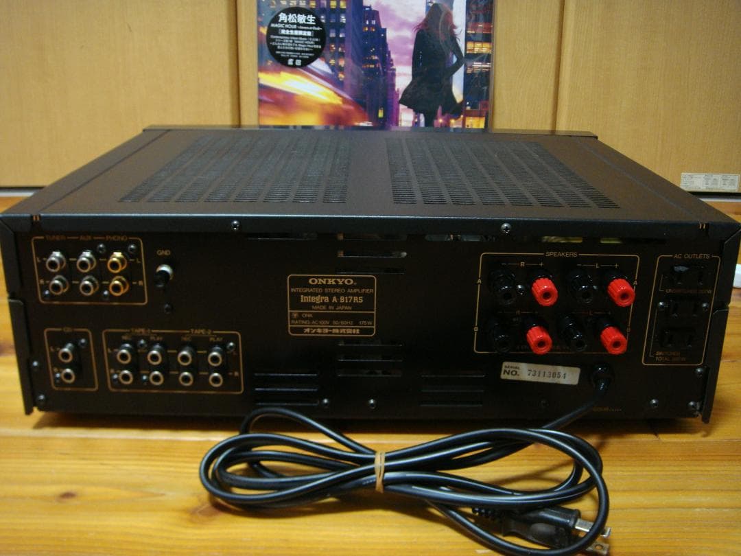 整備済 ONKYO オンキョー プリメインアンプ Integra A-817RS