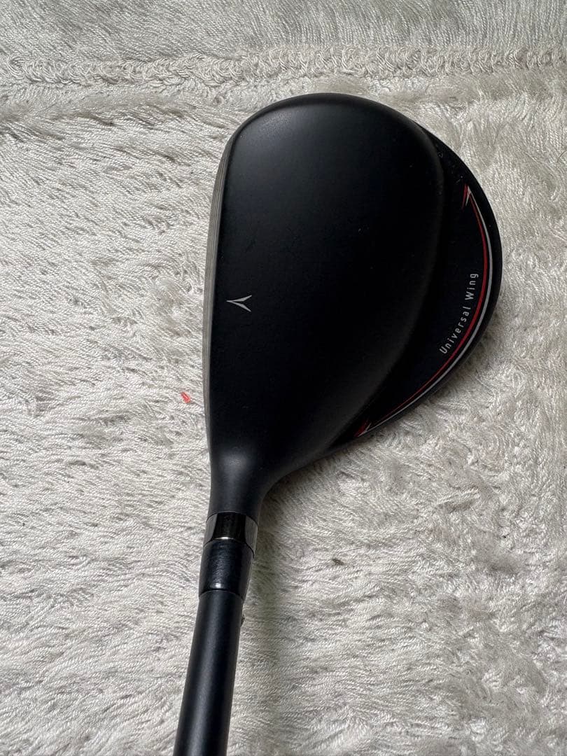 キャスコ UFO by POWER TORNADO 33 フレックスR