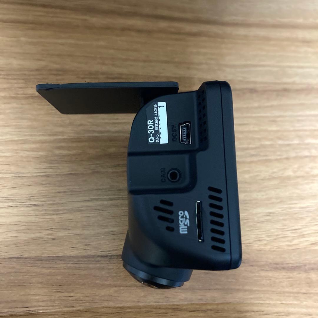 Q-30R ユピテル ドライブレコーダー（フロント＆リア）
