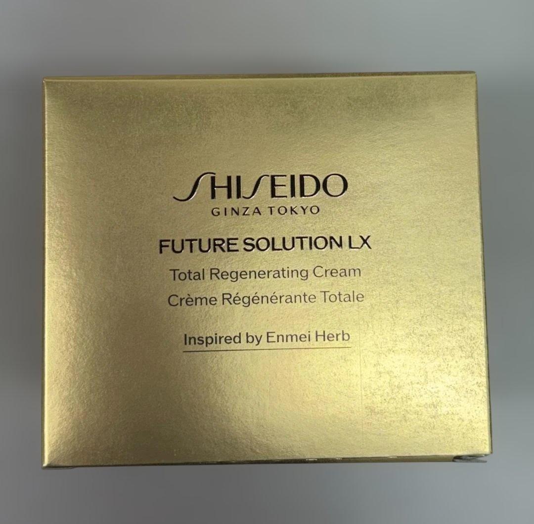 SHISEIDO フューチャーソリューション LX トータル Rクリーム 50g