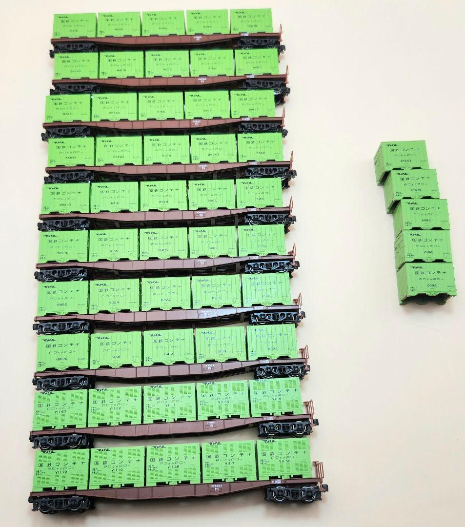 KATO` コキ5500 10両セット 美品