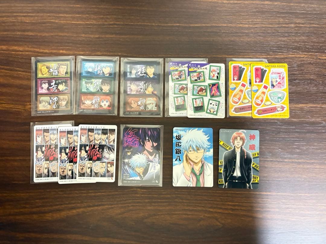 銀魂カード　ウエハース　ガム　その他　おまけ付き