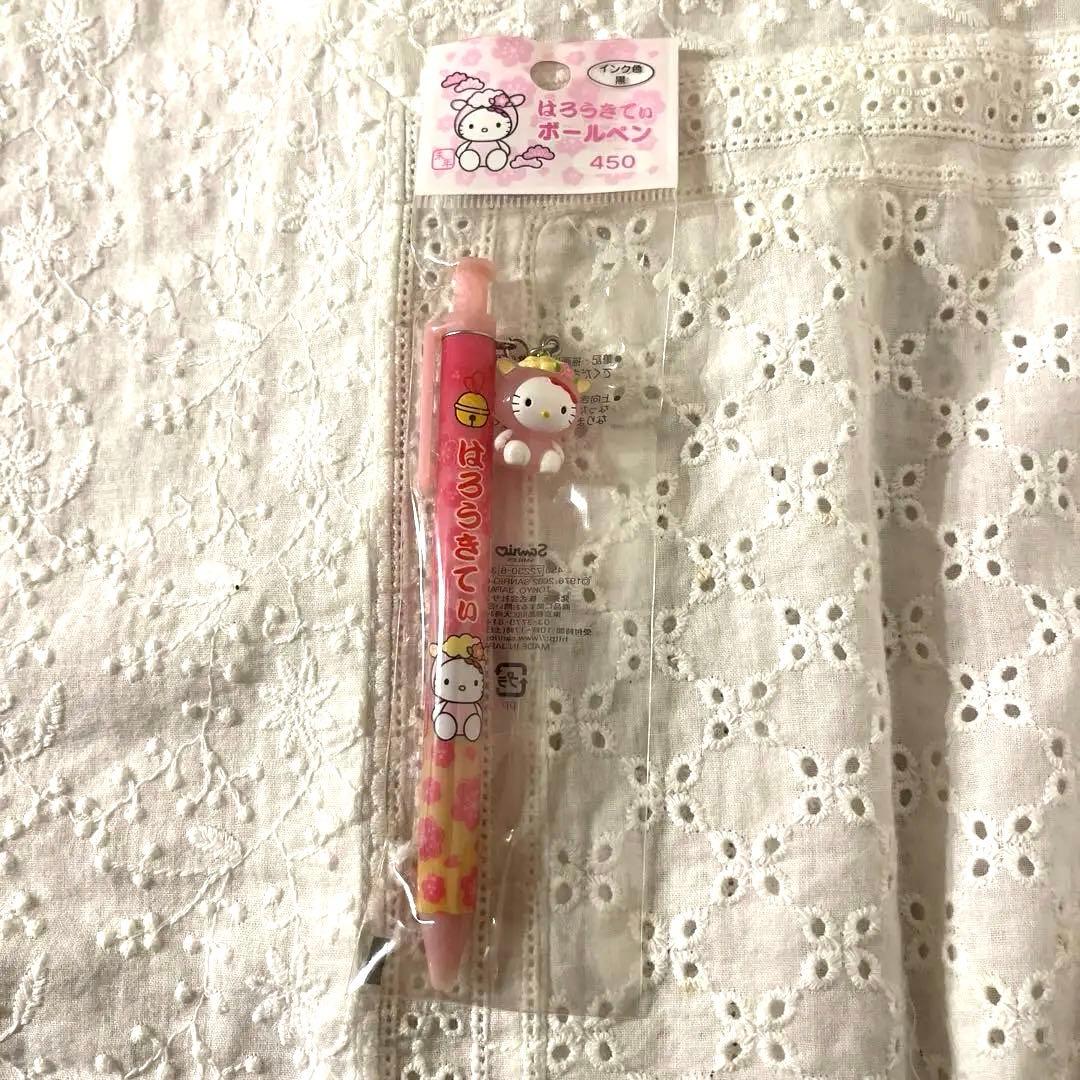 レア‼️レトロ‼️ハローキティ 着ぐるみボールペン キティチャーム付き