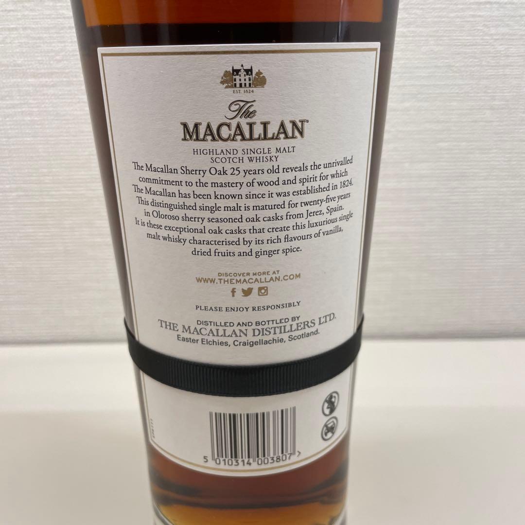 【新品未開封】マッカラン25年 43% 700ml 専用木箱入り