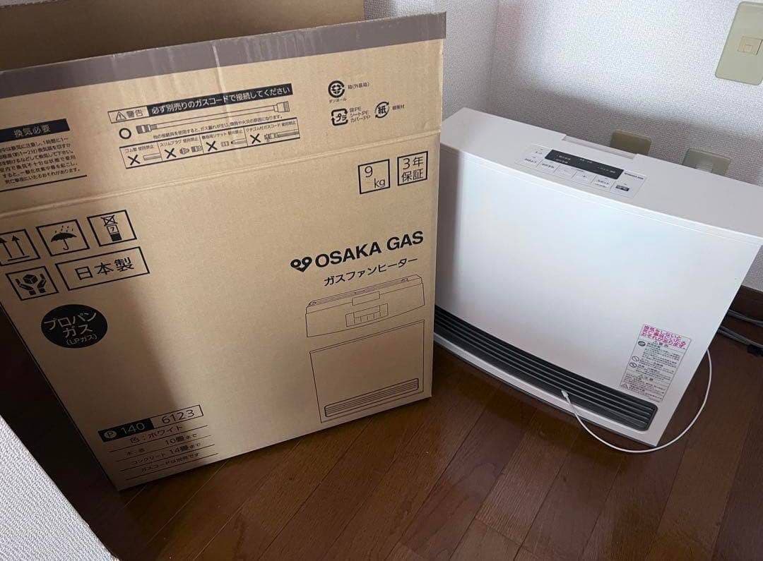 OSAKA GAS ガスファンヒーター ホワイト 日本製
