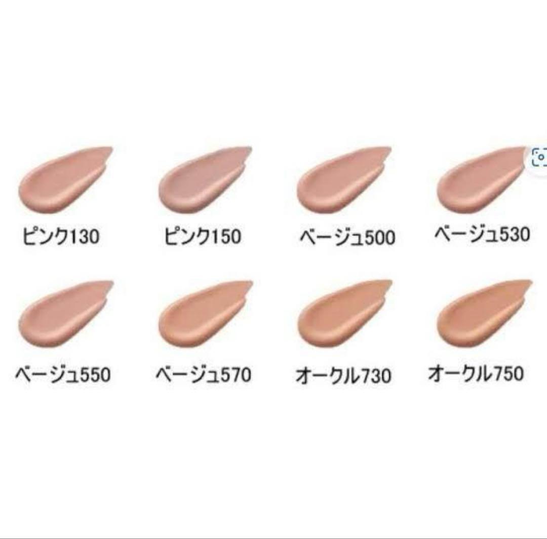 Narisナリス　セルグレース　パウダーファンデーション レフィル530x12箱