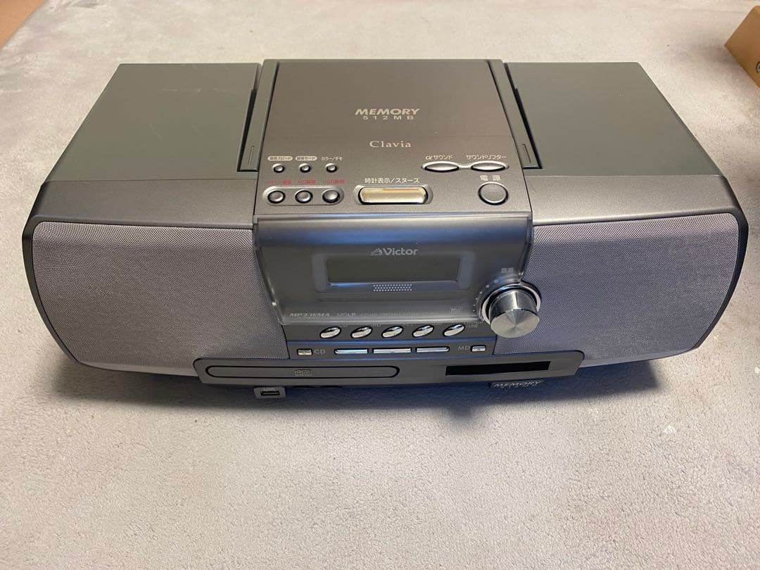 ビクター　CD-MDポータブルシステム　RD-M2-H Clavia
