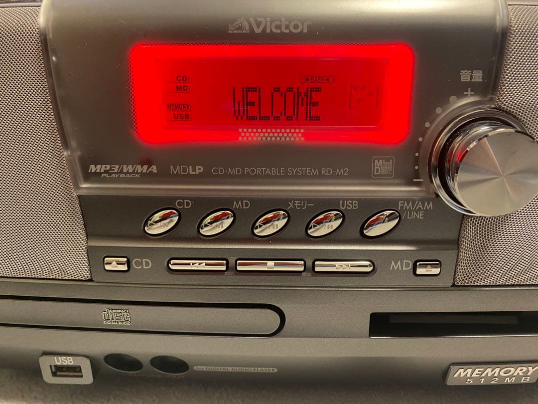 ビクター　CD-MDポータブルシステム　RD-M2-H Clavia