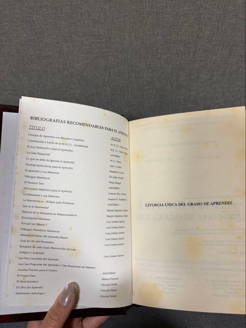 フリーメイソン 儀式に関する文献