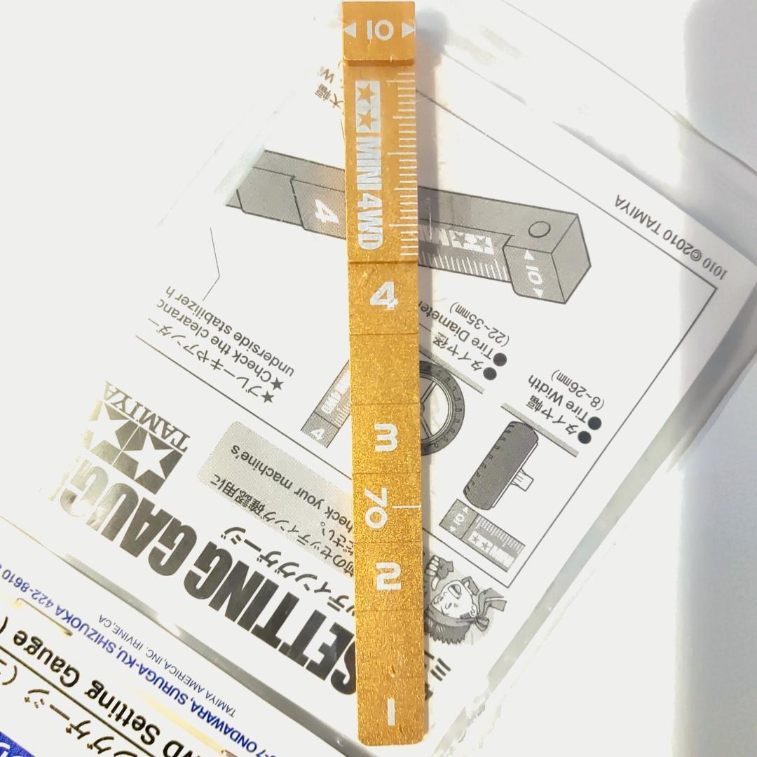 【新品未開封】 ミニ四駆 アルミローラー パーツセット （13点）