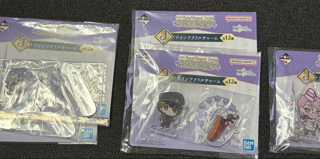 fate 一番くじ ラストワン賞 セット