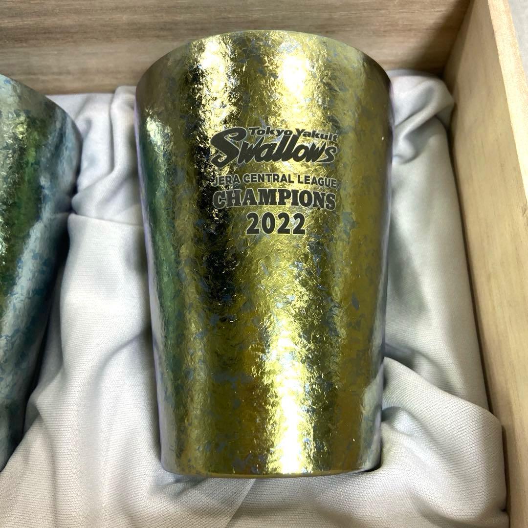 【2022記念品】SUS gallery チタンカップセット チタンタンブラー