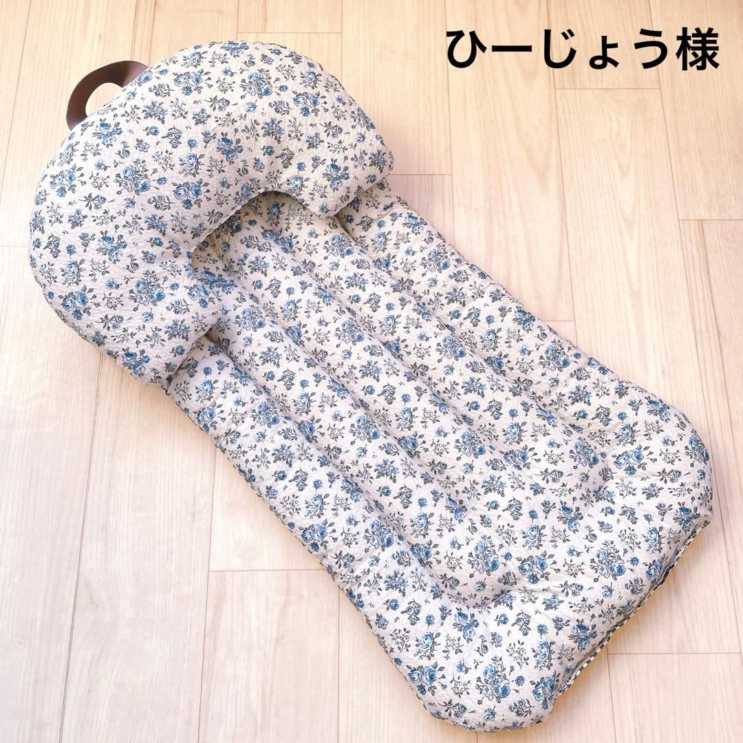 ひーじょう様　オーダー品