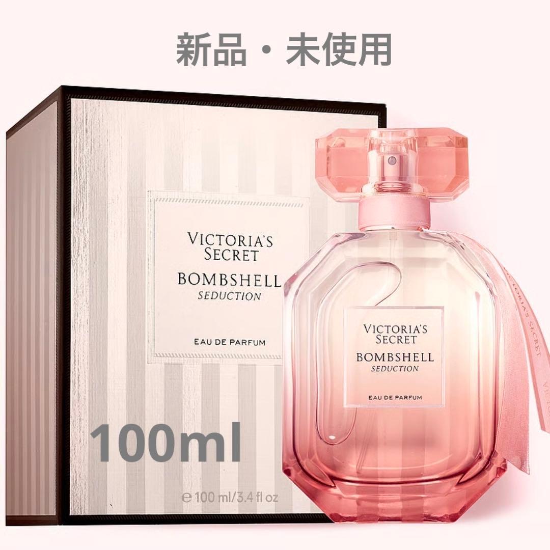 依頼で価格変更済み