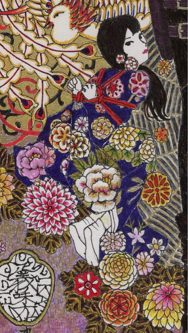 正義ノ味方　Champion of Justice