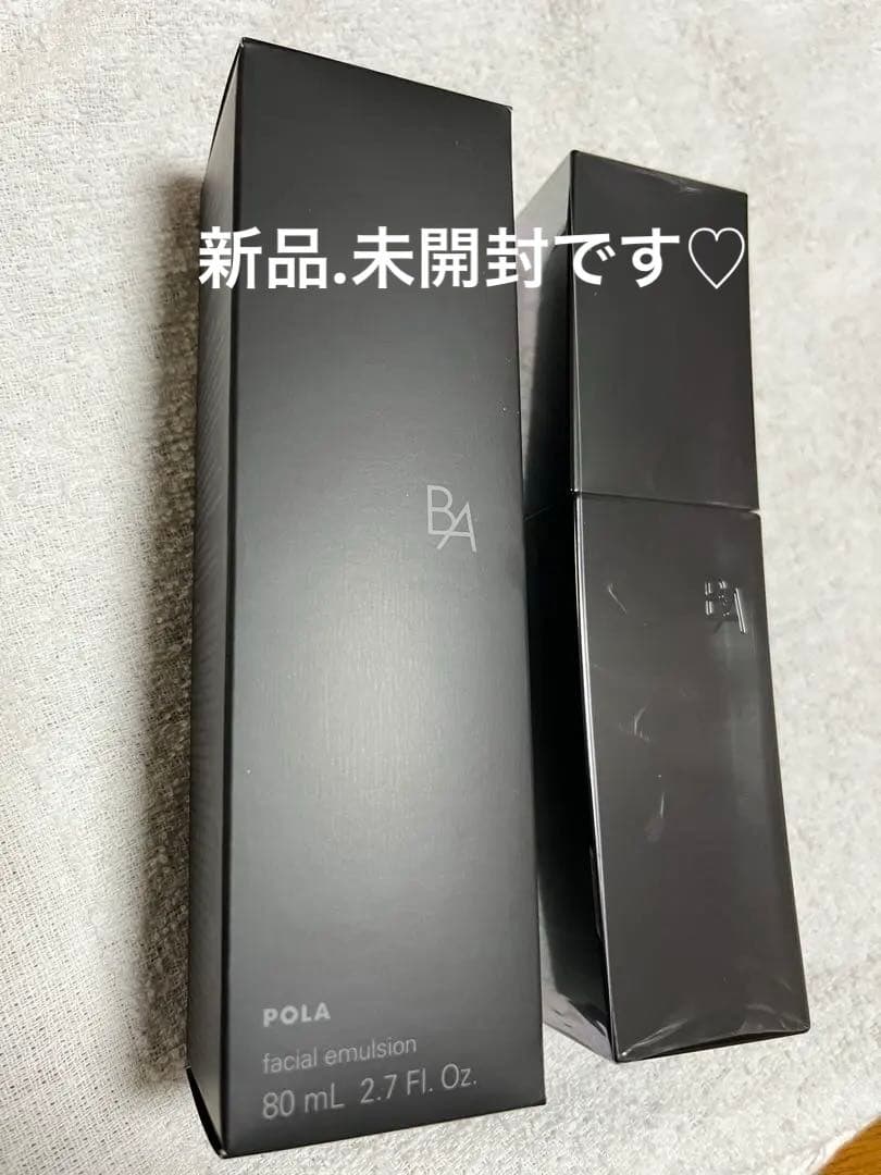 ポーラB.A ミルクN 保湿乳液80ml【p-200】定価22000円