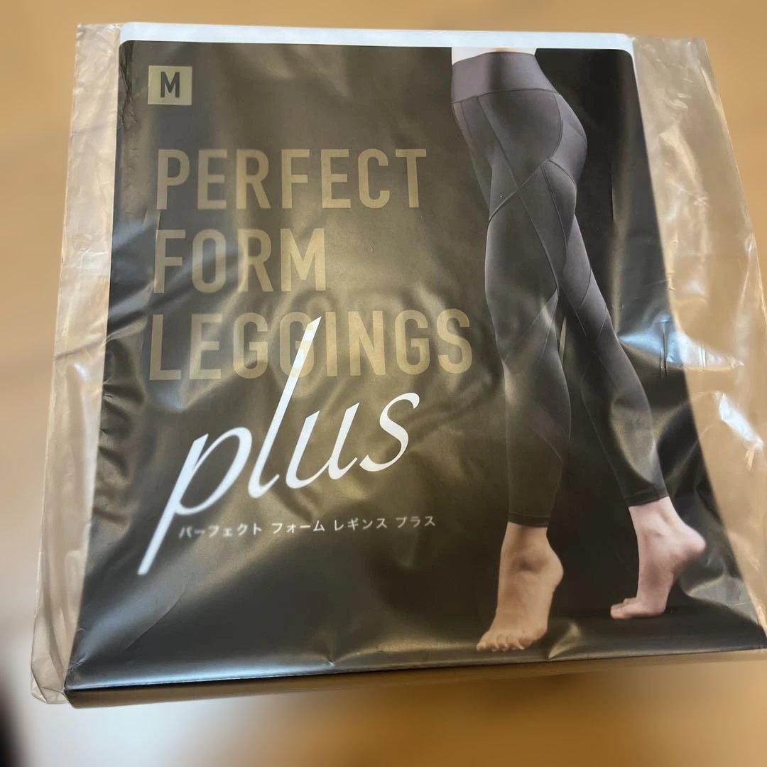 リントスルパーフェクトフォーム新品未使用13333→13222