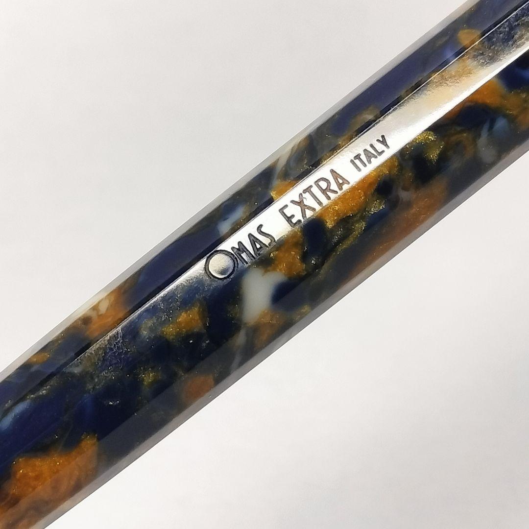OMAS オマス EXTRA ボールペン サフランブルー セルロイド