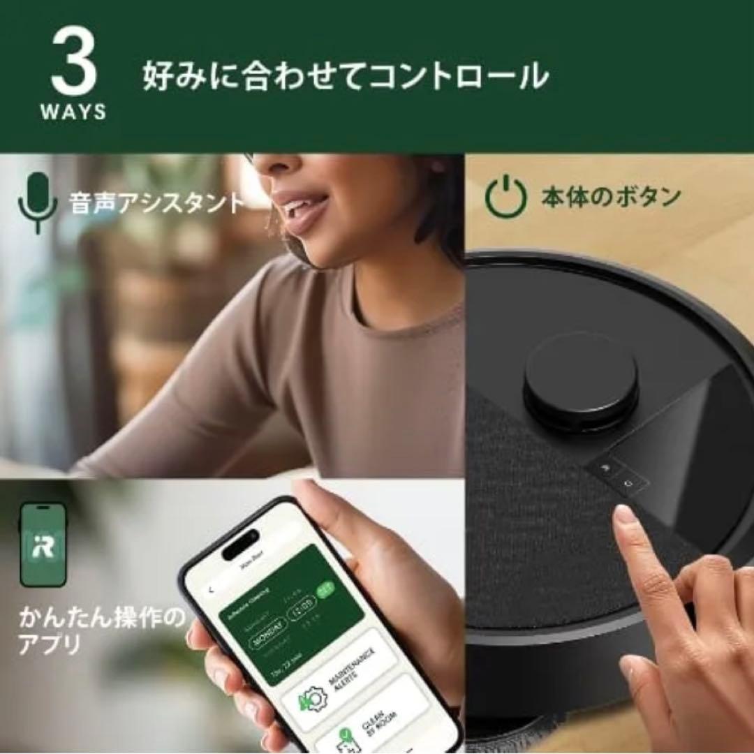 Roomba Plus 405 Combo ロボット AutoWash