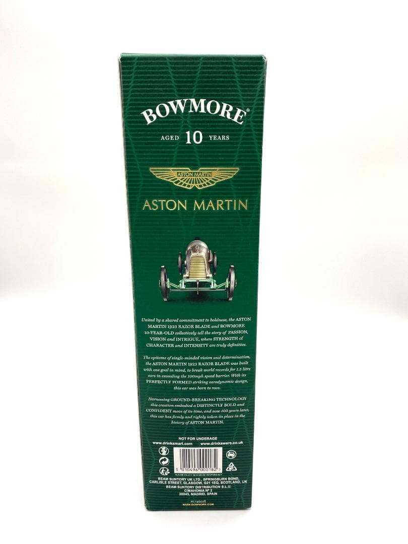 【国内未流通 限定品】BOWMORE ASTON MARTIN 10YEAR③
