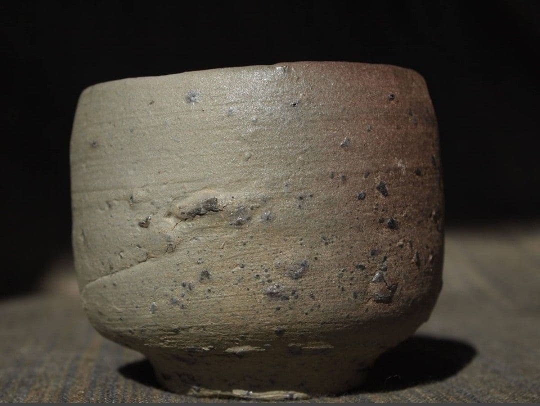 希少作★中里隆【師：小山富士夫＆中里太郎右衛門】★種子島焼ぐい呑み★共箱