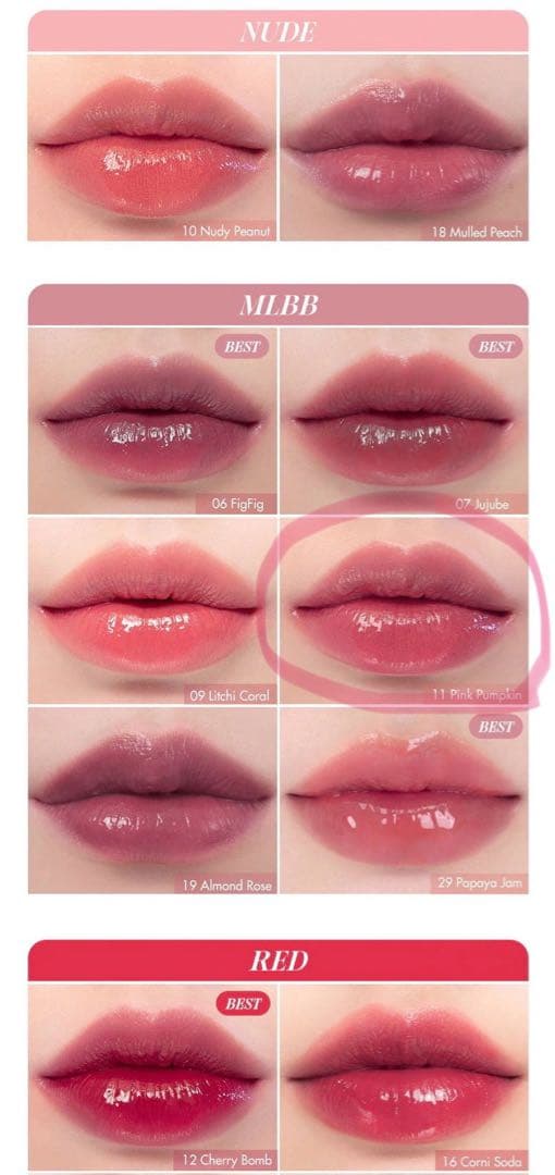 【韓国コスメ等まとめ売り】