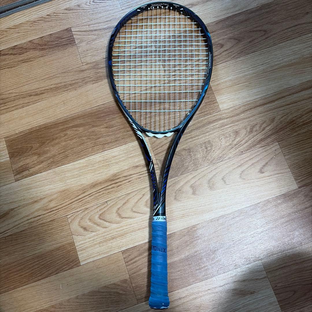 ミズノ DIOS50-R ブルー