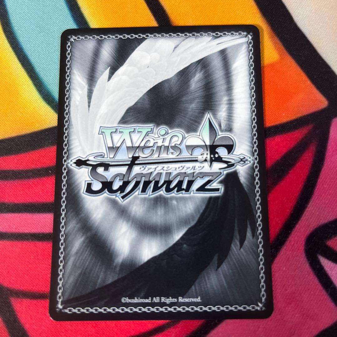 勝利を目指して ダンツフレーム SP